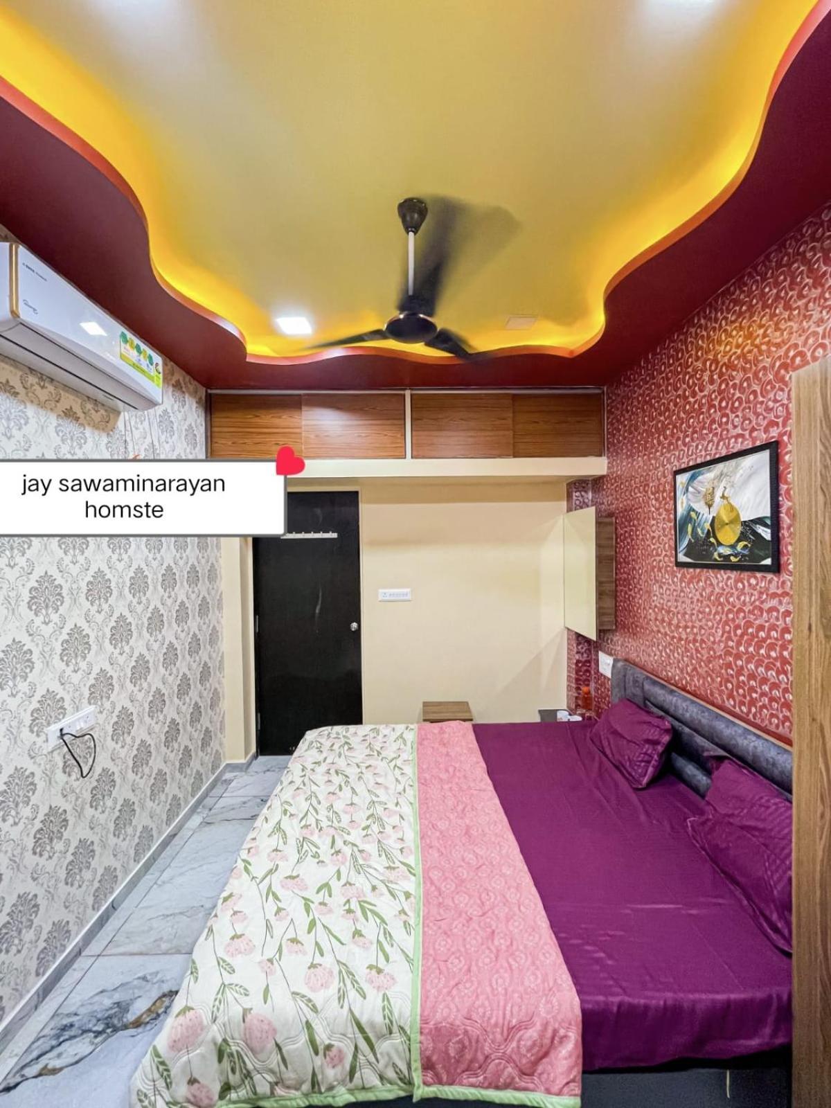 Garudeshwar Jai Swaminarayan Delux Homestay מראה חיצוני תמונה